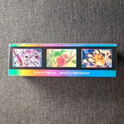 Pokemon Card Japanese Sword & Shield VMAX Climax Booster Box Sealed|from USA - Image 4