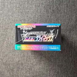 Pokemon Card Japanese Sword & Shield VMAX Climax Booster Box Sealed|from USA - Image 5