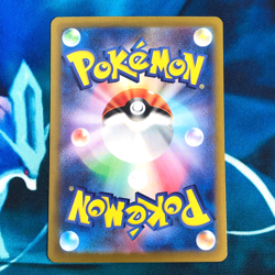 Ceruledge ex - 203/187 - Full Art SAR SV8a Japanese - Pokemon Card - NM - Image 3