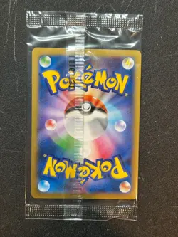 Yveltal 052/XY-P Promo Cracked Ice Movie Sealed Pokemon Card Japanese NM - Image 2