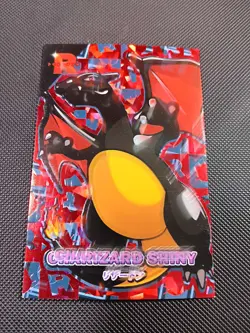 Pokemon Charizard Shiny #1 Red Holo Team Rocket Card Database Set Peru - Image 1