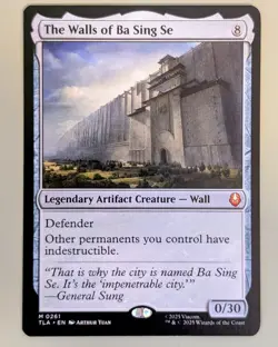 The Walls of Ba Sing Se - Avatar: The Last Airbender #261 Mythic - Mint - MtG - Image 1