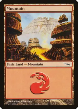 10x Mountain Basic Land (random art versions) - LP - Mirrodin - SPARROW MAGIC - Image 4