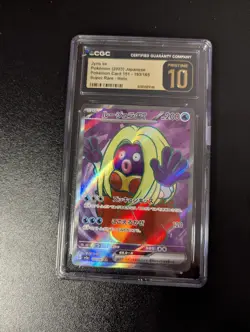 2023 Pokemon Japanese 151 Jynx Ex 193/165 SR Full Art CGC 10 Pristine - Image 1