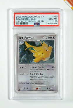 Pokemon PSA 10 Dragonite #180 DP5 1st Ed Cry From The Mysterious 2008 Japanese - Image 1