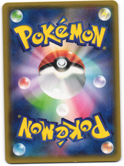 Swampert Holo Pokemon TCG 'Tidal Storm (XY5)' 015/070 LP - Image 2