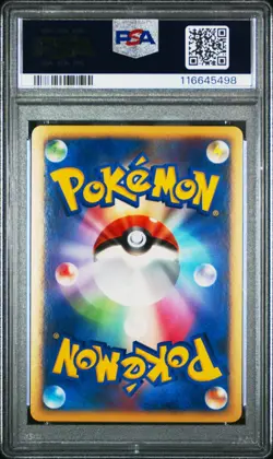 Pokemon PSA 10 Darkrai #046/DP-P Holo 10Th Pokemon Movie Promo 2007 Japanese - Image 3