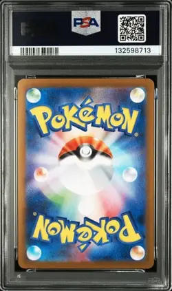 Pokemon Fukuoka's Pikachu 289/SV-P PSA 10 Pokemon center Japanese Special box - Image 2
