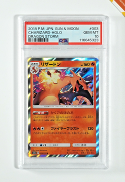 Pokemon PSA 10 Charizard #003 SM6a Holo Dragon Storm 2018 Japanese - Image 1