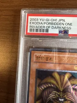 YuGiOh! - Exodia, the Forbidden One - 307-057 - Japanese - PSA 9 - Image 2