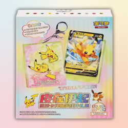 Pokemon TCG S-Chinese Pikachu & Eevee Quick Sand Card Display Box | DAMAGED BOX - Image 1