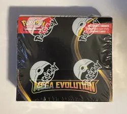 Mega Evolution Enhanced Booster Box (36 Packs + Promo card) - Sealed Pokemon TCG - Image 1
