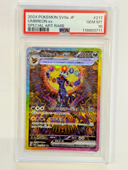 Pokemon Umbreon ex 217/187 sv8a Terastal Festival Holo Rare Card Japanese PSA 10 - Image 1