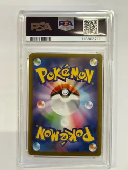 Pokemon Umbreon ex 217/187 sv8a Terastal Festival Holo Rare Card Japanese PSA 10 - Image 3
