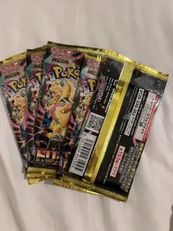 5 Pack Pokemon Card MEGA Dream ex Booster pack M2a Japanese NEW random USA - Image 2