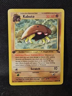 Kabuto 1st Edition Fossil Set Pokemon WOTC TCG Common Card #50/62 - Image 1