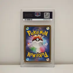 PSA 9 Pokemon Toedscool AR SV1V Violet Ex Japanese Card mint - Image 2