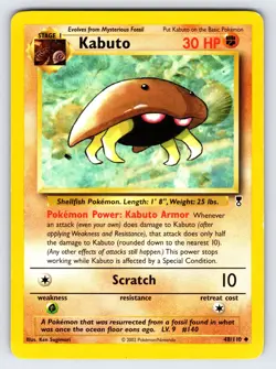 Kabuto 48/110 2002 Legendary Collection Pokemon Card TCG Vintage WOTC - VLP - Image 1