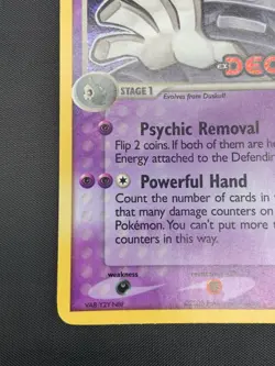 Pokemon TCG Dusclops EX Deoxys 7/107 Reverse Holo Rare Stamped Card - Image 4