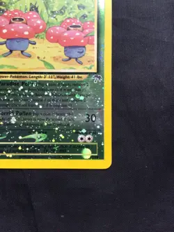 Pokemon Cards: Southern Islands Reverse Holo: Vileplume 17/18 - Image 5