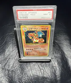 1998 P.M. PSA 9 CHARIZARD 6 Pokemon Japanese CD Promo Card ZARD *swirl* - Image 1