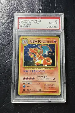 1998 P.M. PSA 9 CHARIZARD 6 Pokemon Japanese CD Promo Card ZARD *swirl* - Image 3