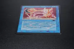 Transmute Artifact Magic Card Antiquities MTG Reserved List - Image 5