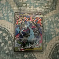 SEALED Mega Charizard X ex MEP 23 & Oricorio ex MEP 24 SIR Pokemon TCG UPC Promo - Image 1