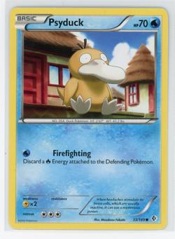 Pokemon TCG - Psyduck 33/149 - Boundaries Crossed - Common - Image 1