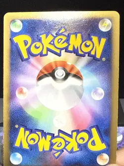 Pokemon Card Infernape LV X 004/018 1st Edition Japanese Infernape Half Deck LP - Image 5