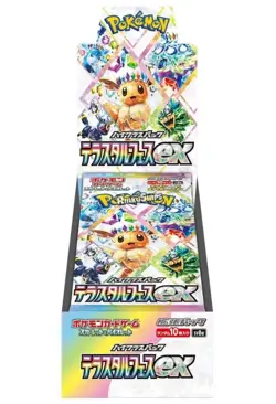 Terastal Festival Booster Box SV8a - Japanese Prismatic Evolutions Pokemon - Image 1