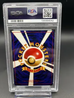 1997 Pokemon Japanese Rocket Grimer #88 Banned Artwork PSA 6 Mint - Image 2