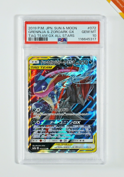Pokemon PSA 10 Greninja & Zoroark GX #072 Tag Team GX All Stars 2019 Japanese - Image 1