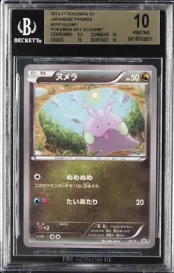 2015 POKEMON ART ACADEMY JAPANESE PROMO XY-P GOOMY BGS 10 PRISTINE - Image 1