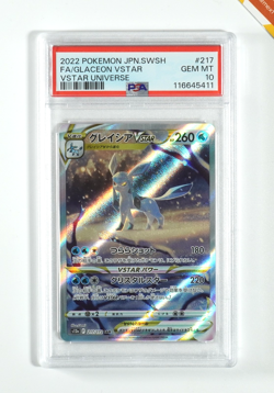 Pokemon PSA 10 Glaceon Vstar #217 S12a Full Art Vstar Universe 2022 Japanese - Image 1