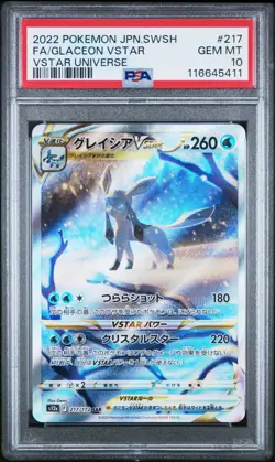 Pokemon PSA 10 Glaceon Vstar #217 S12a Full Art Vstar Universe 2022 Japanese - Image 2