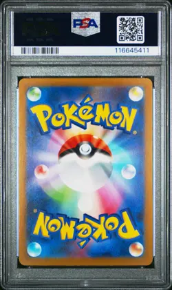 Pokemon PSA 10 Glaceon Vstar #217 S12a Full Art Vstar Universe 2022 Japanese - Image 3