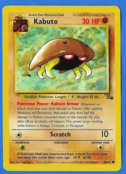 1999 Wizards Pokemon Fossil Unlimited Kabuto 50/62 Non-Holo NM-MT - Image 1