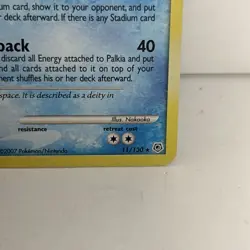 Palkia 11/130 Rare Holo Diamond & Pearl Pokemon TCG SWIRL 🌀 LP+ - Image 5