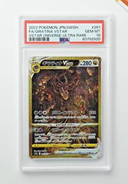Pokemon PSA 10 Giratina VStar #261 FA Vstar Universe Ultra Rare 2022 Japanese - Image 1