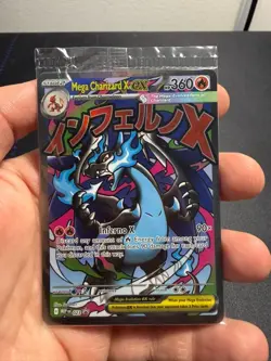 Pokemon Mega Charizard x Ex Phantasmal Flames UPC And Oricorio Ex Promo Sealed! - Image 1