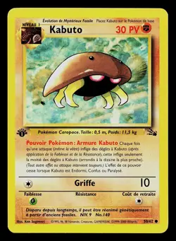 Pokemon Card - Kabuto FRENCH 1st Edition Fossil 50/62 - Image 1