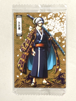 Trafalgar Law - N No.10 - One Piece Itajaga Wafer Card Sealed Japanese - Image 1