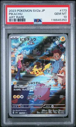 Pokemon PSA 10 Pikachu #173 SV2a card 151 Art Rare 2023 Japanese - Image 2