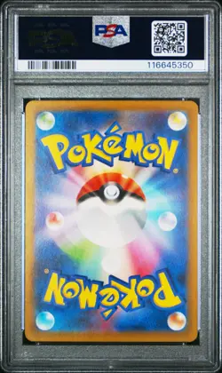 Pokemon PSA 10 Pikachu #173 SV2a card 151 Art Rare 2023 Japanese - Image 3