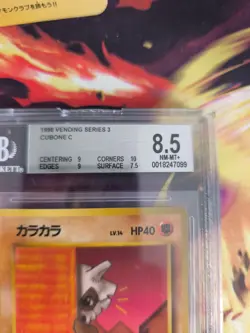 Pokemon Card Japanese Vending expansion sheet BGS Beckett 8.5 Cubone Tragosso - Image 4