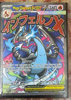 Phantasmal Flames Mega Charizard / Oricorio 2 card Pokemon set. - Image 2