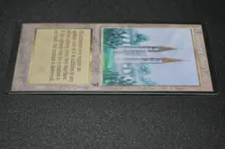 The Tabernacle at Pendrell Vale Magic Card Legends Reserved List MTG 1994 - Image 4