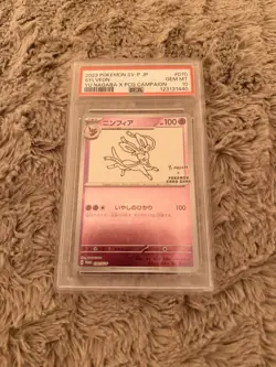 Yu Nagaba Sylveon Promotional Holo Card 070/Sv-p PSA 10 Japanese Edition - Image 1