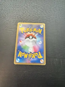 Pichu 038/DPt-P Pokemon card Promo Holo Rare Japanese TCG 2009 Arceus - Image 2